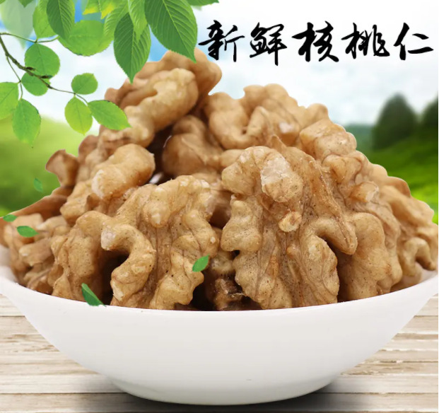 2023 호두 10kg Xinjiang 호두, 호두, 호두 및 호두