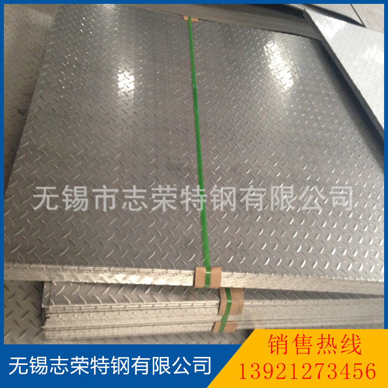 304 ván trượt thép không rỉ, bảng thép không gỉ, ván trượt, bảo đảm chất lượng.