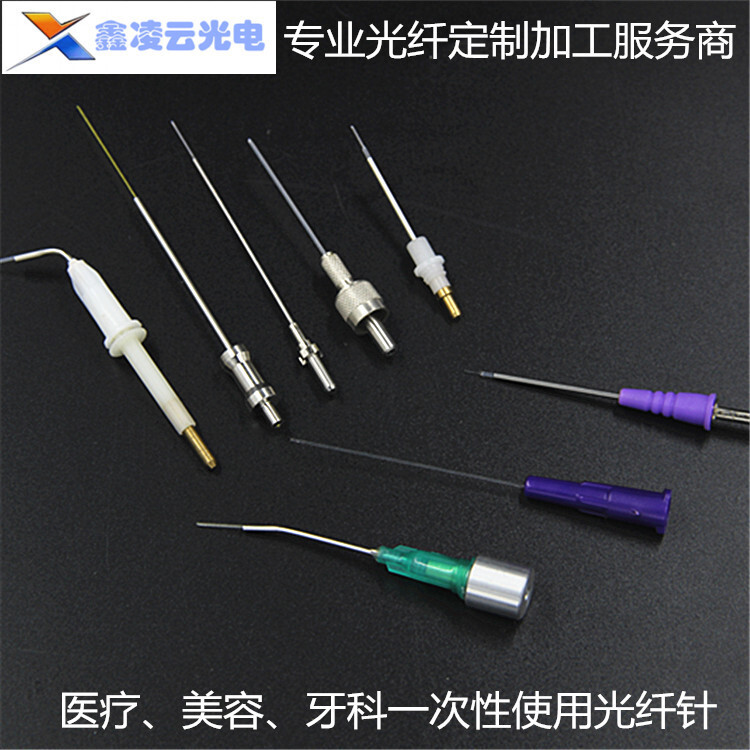 Tiếp thị trực tiếp các đèn u xơ / sợi quang vô tuyến/ tín hiệu / dẫn điện xơ chủ động / động