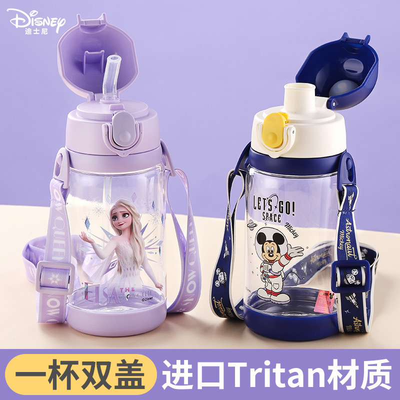 Cốc nhựa Disney Kids mới, hai dây đai ấm đun nước thẳng và cốc trẻ em mùa hè.