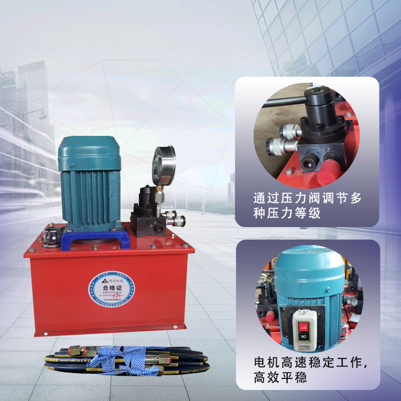 A single-activated hydraulic pump pump, electro-test pressure pump, hand-to-manual conversion of the hydraulic pump station to the original