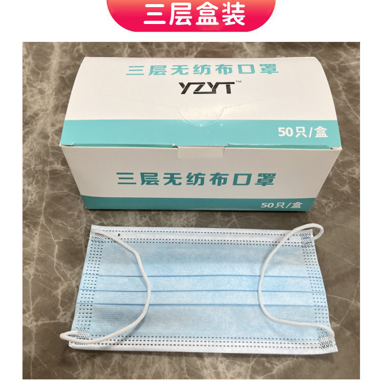 Một, hai, ba tầng của nhà bếp phục vụ, một, hai, hai-tory ESA, bốn lớp mặt nạ kích hoạt carbon.