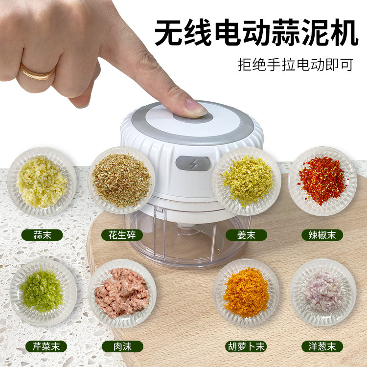 마늘 커터, 마늘 진동기, 마늘 펌프, 마늘 분쇄기, 마늘 분쇄기.