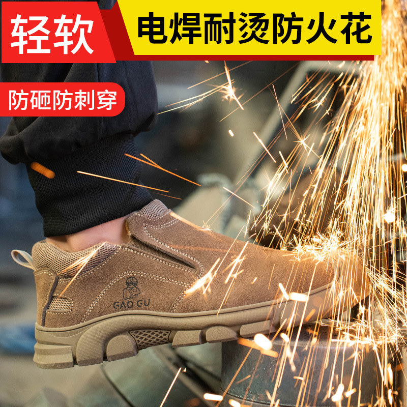 "Spring New Steel Packed Shoe-Shoe-Shoe-Stamp-Stamp-Stamp-Stamp-Stamp-Stamp-Stamp-Stamp-Stamp-Stamp-Stamp-Stamp-Stamp-Stamp-Stamp-Stamp-Stamp-Stamp-Stamp-Stamp-Stamp-Stamp-Stamp-Stamp-Stamp-Stamp-Stamp-Stamp-Stamp-Stand-Stand-Stand-Stamp-Stamp-Stamp-Stock-Stamp-Stock-Stamp-Stock-Stock-Stamp-Stock-Stamp-Stock-Stock-Stock-Stock-St-Stock-St-Stock-Stock-Stock-Stamp-St"