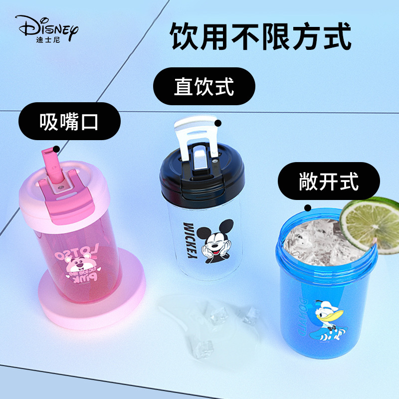 Những hộp nhựa mới của Disney của sinh viên trẻ em, một thức uống dễ thương, nhiều màu sắc.