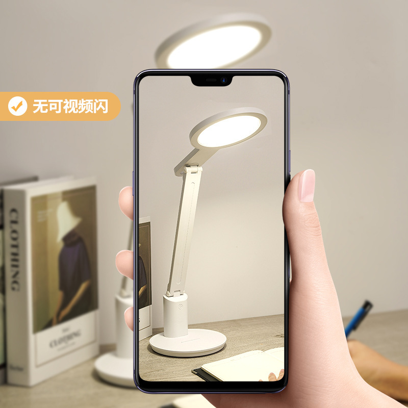 Đèn LED đã gấp lại bàn học sinh, đèn phòng ngủ đọc để nạp điện bàn làm việc của USB