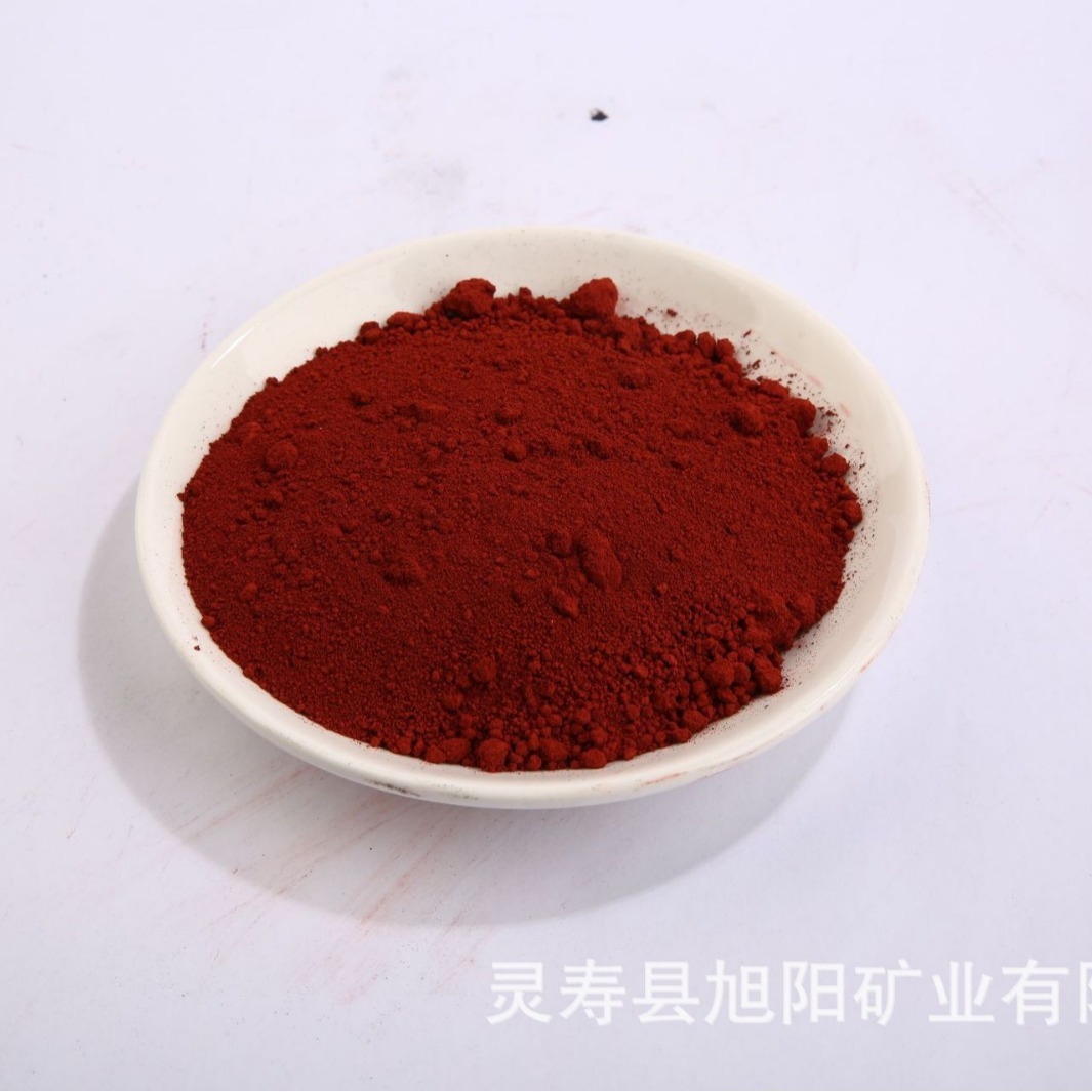 붉은 철 산화물 공장의 배포 페인트 색상 콘크리트 분말 고온 염색 철 산화물 페인트