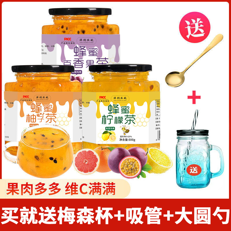 Trà mật ong, chanh mật 500g, dưa chua mật ong và trà.