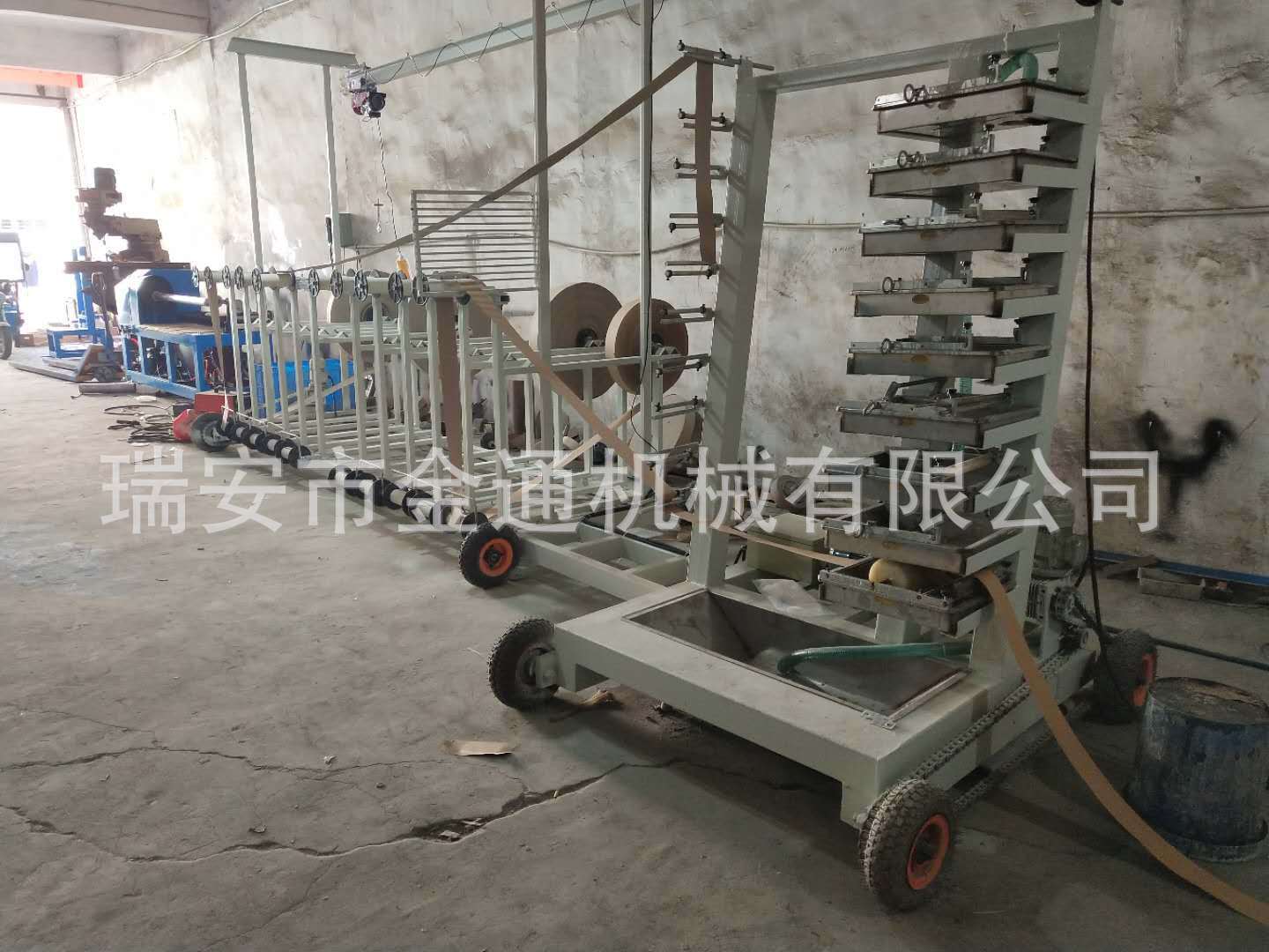 Mechanical plant production, single-slice, JT-80, quality assurance, good price.