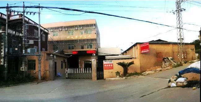 Jin Jiang, Tỉnh Phúc Kiến, Công ty TNHH Công nghệ thông minh