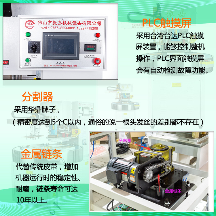 厂家直供两面泡壳包装封口机 高频机塑焊机器 PVC高频热合熔接机