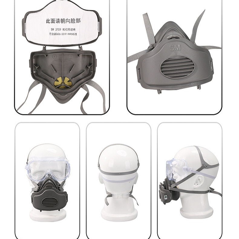 Double-ball SM 3709 self-sorting filtration anti-particle respirator, coal mine dust KN95 for cotton half-filtration mask