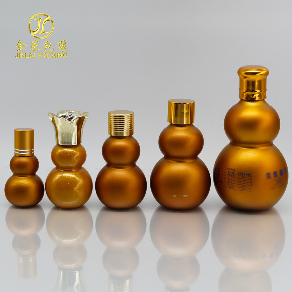 10ml20ml30ml葫蘆瓶金色 50ml100ml雙葫蘆精油瓶 滾珠玻璃瓶 定製