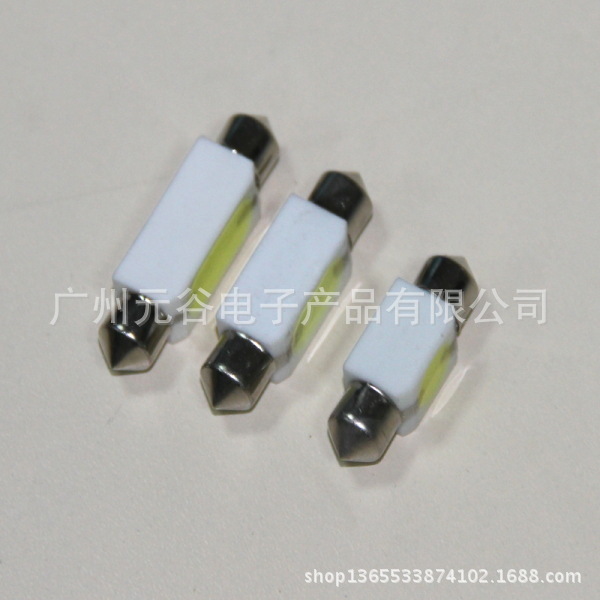 LED COB High-power double reading of ceramics 1-3W roof lights, car lights, license plates.