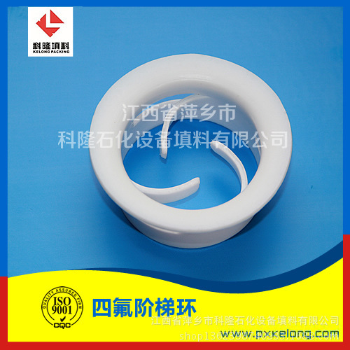 사이트맵 염화 PVC stairwell 충전물을 위한 50mm stairwell 순환 충전물