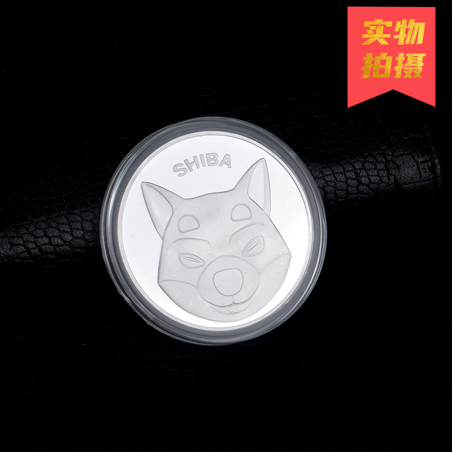 Năm 2021, năm ảo Monopolly SHIBA-bit bảng hiệu thương mại mạ vàng
