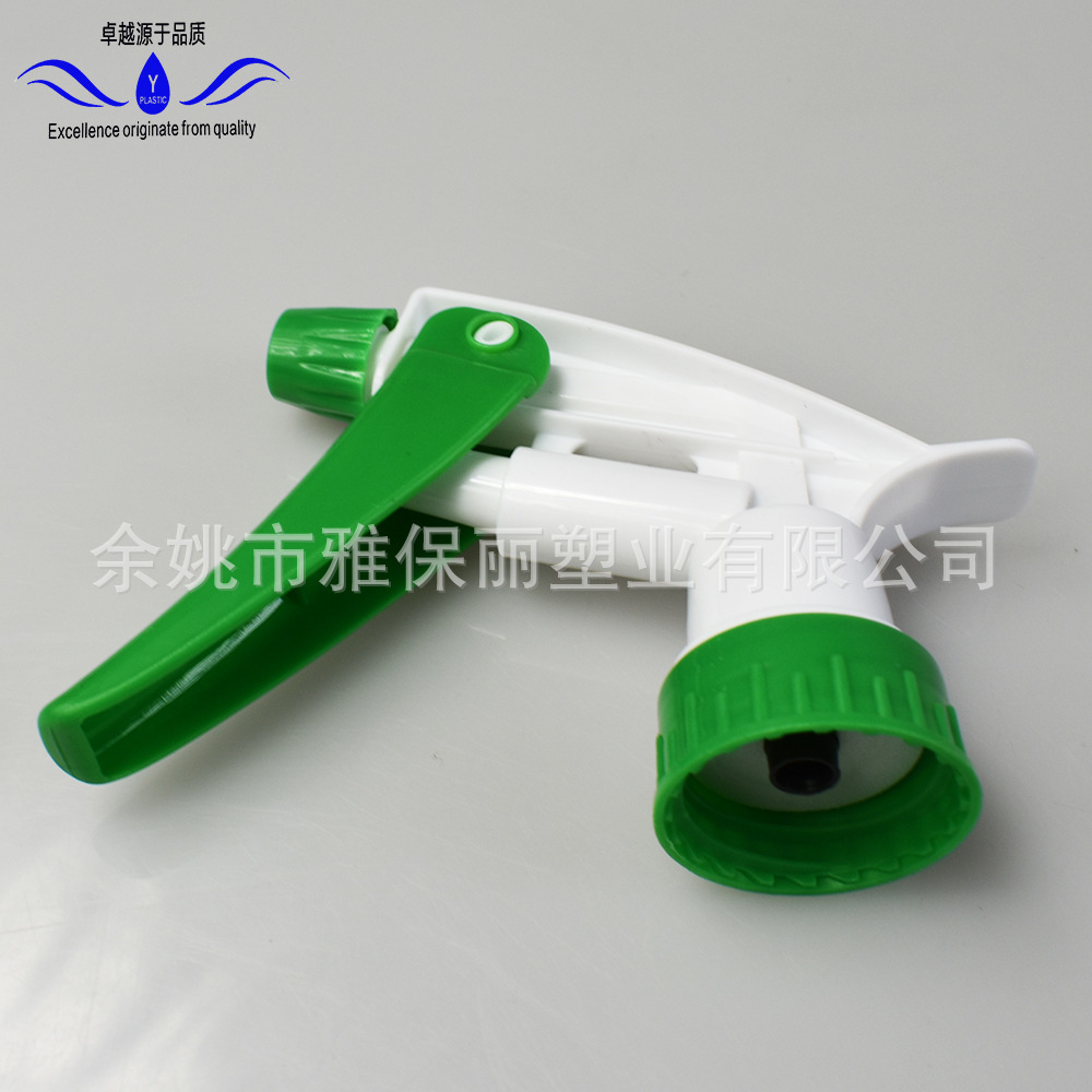 Địa điểm nhà máy của Yu Yao.