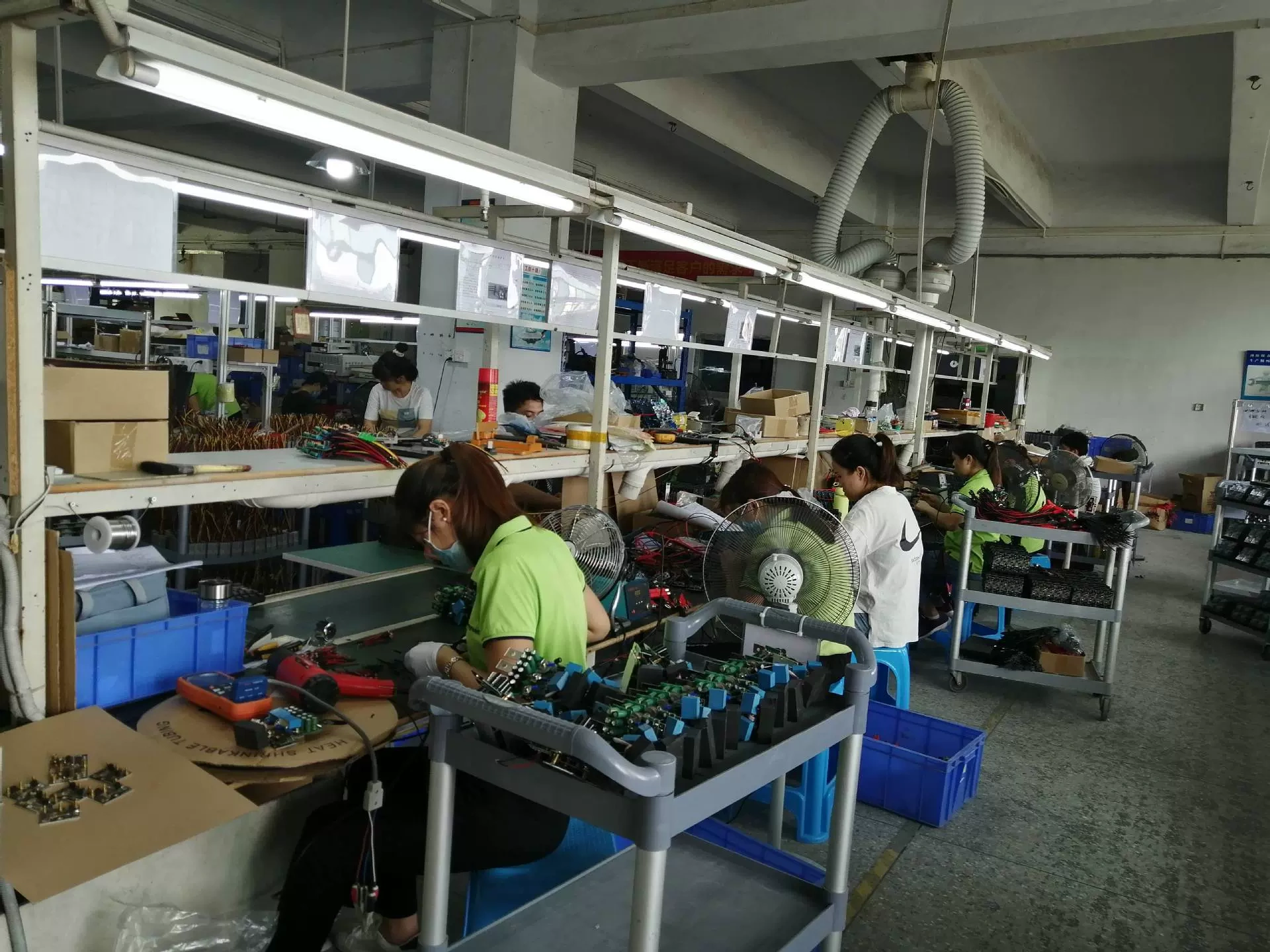 廣州德炫電子有限公司