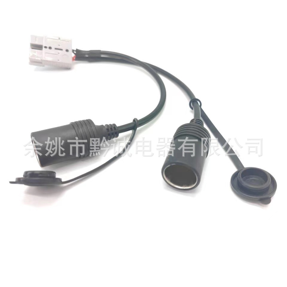 Cái ghế mẹ, cái nút sạc của Andersen, bộ kết nối pin và bộ kết nối pin.