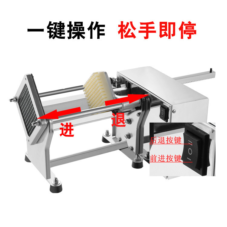 The stainless steel-enhanced fries machine, the multi-purpose fruit and vegetables cutlery, the kitchen potato cutter, the factory's direct sale.