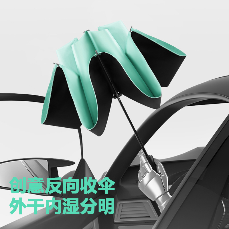 Pure color reverse umbrella black and UV-protected sun umbrella automatic commercial ad reverse umbrella custom logo