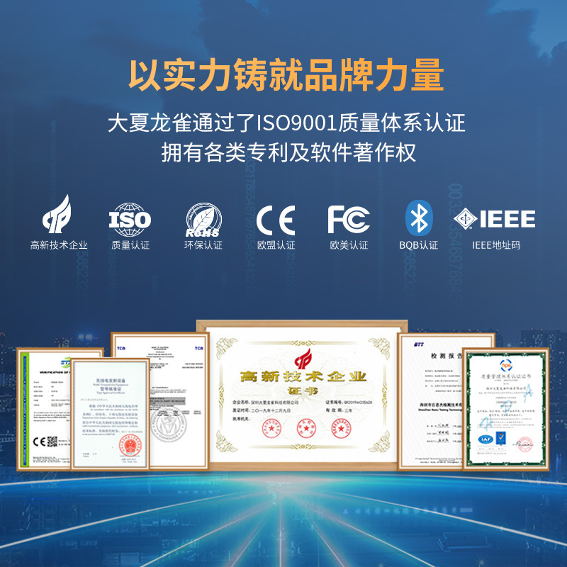 BT19-S Main Passing CC2541 Low Power BLE4.0 Bluetooth Module from iBeacon Wireless Port