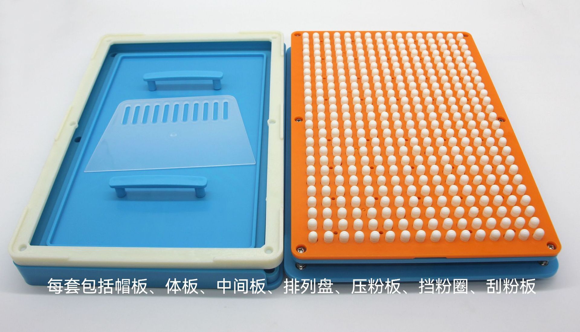 400 pore hollow capsule filling panel, capsule filling panel, capsule powder filling, capsule powdering