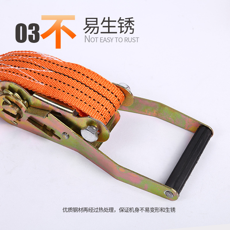 厂家拉紧器2寸10米5公分捆绑器丙纶涤纶拉紧器加厚捆绑带捆绑器