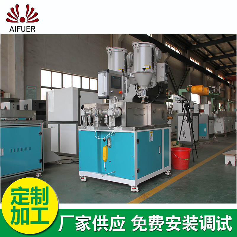 Plant supplies 3D squeezing machine PLA double-colour gradient 3D squeezing machine