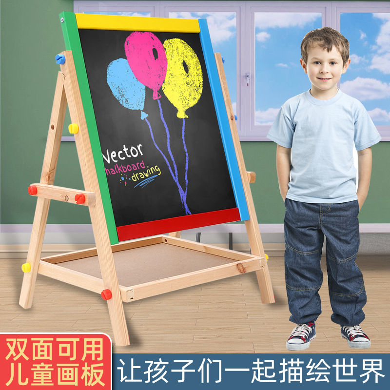 Two-sided blackboards for children can rise up to paint board colored paints, two and a toy.