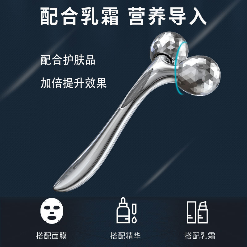 수입 3d 마이크로 전기 얇은 얼굴, Glory Wheel Massager Decree to dilute 마사지 스틱과 얇은 얼굴 선물