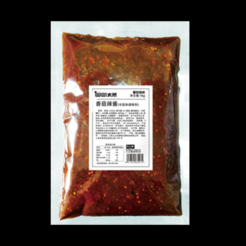The factory sells a 10-pound barrel full of fungus sauce.