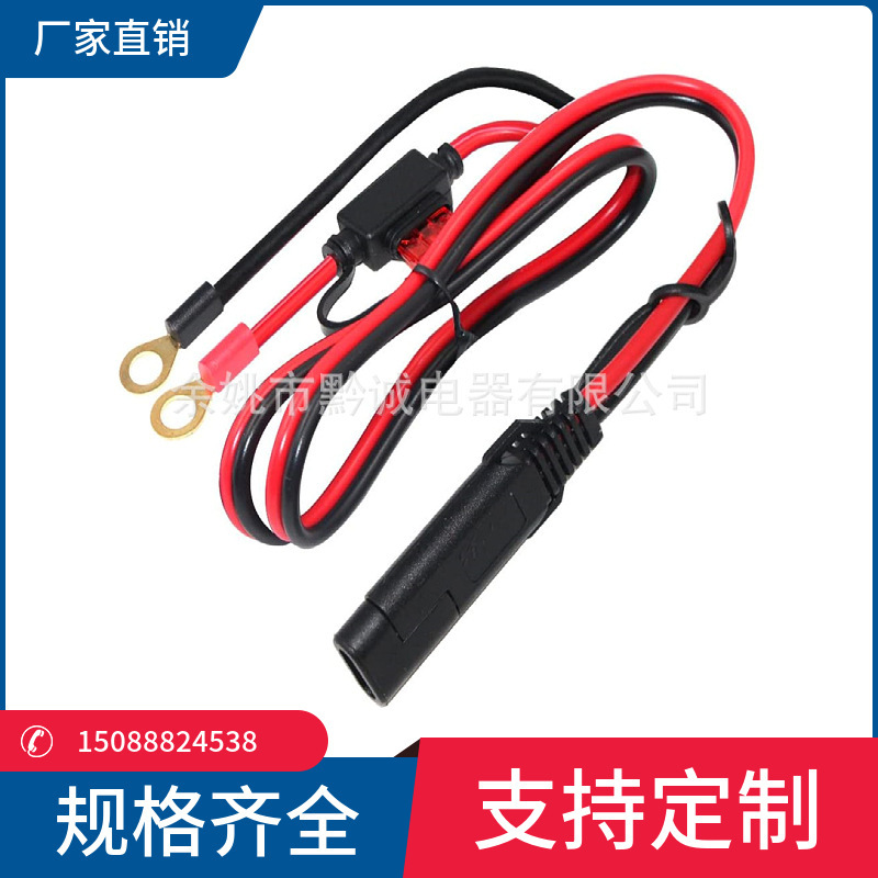 Phần bổ sung cầu chì SAE, dòng điện kết thúc-O, kiểu kết nối kết nối kết thúc kiểu O