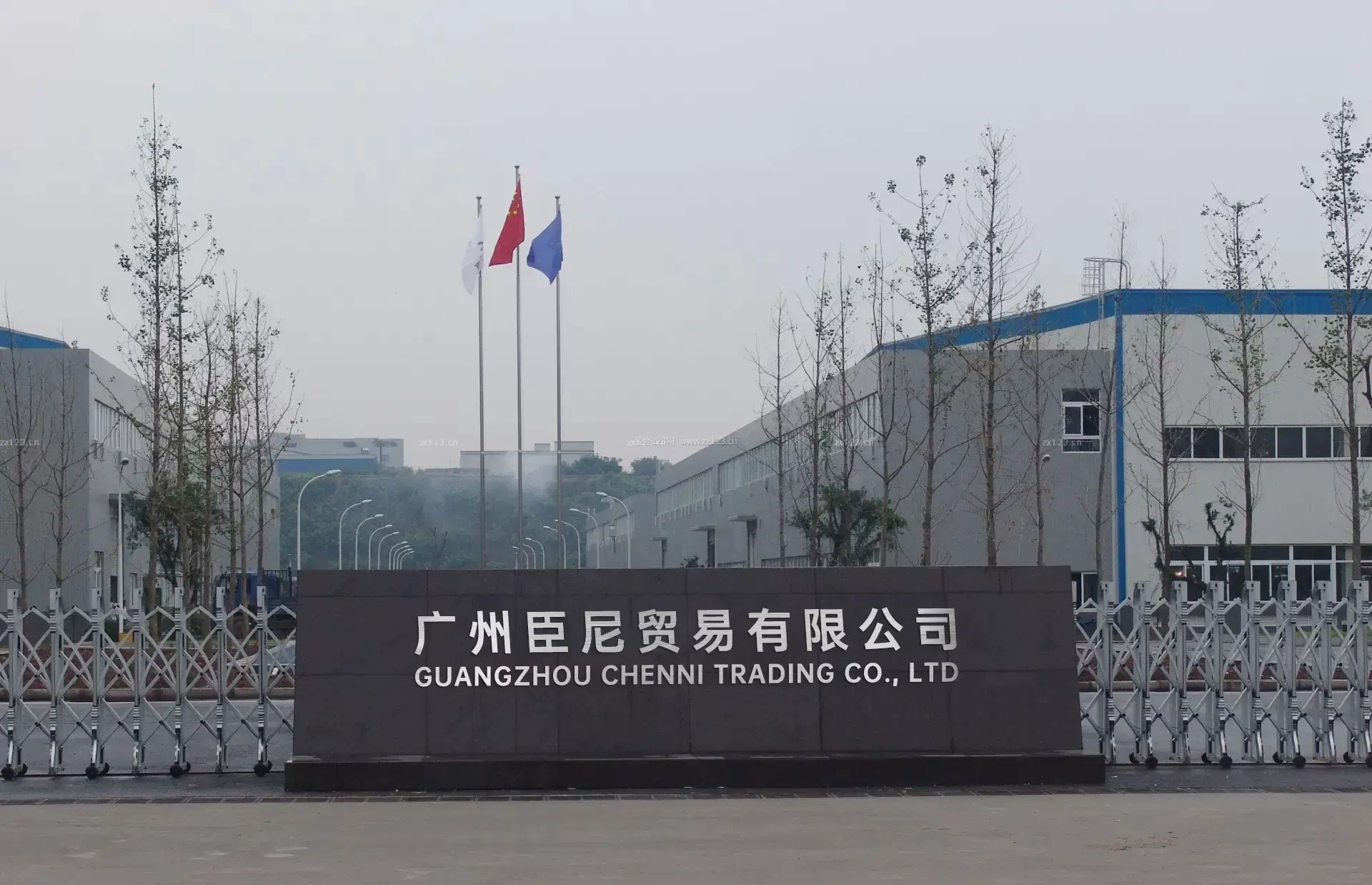 Guangzhou Zinni Trading Co. Ltd.