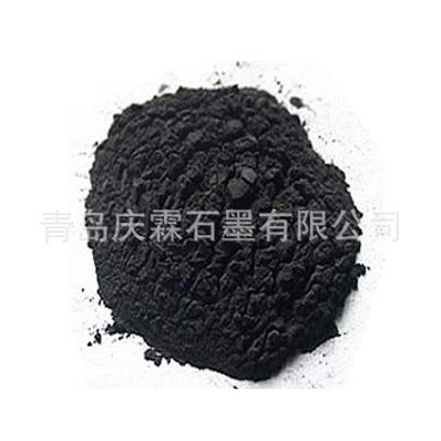 Scrap graphite powder, scrawl graphite powder, high-purity graphite powder, wholesale distribution.