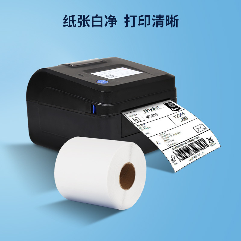 Customize the blanks with three heat-sensitive paper labels 100*150 80 60 40 30 barcodes of dry glue