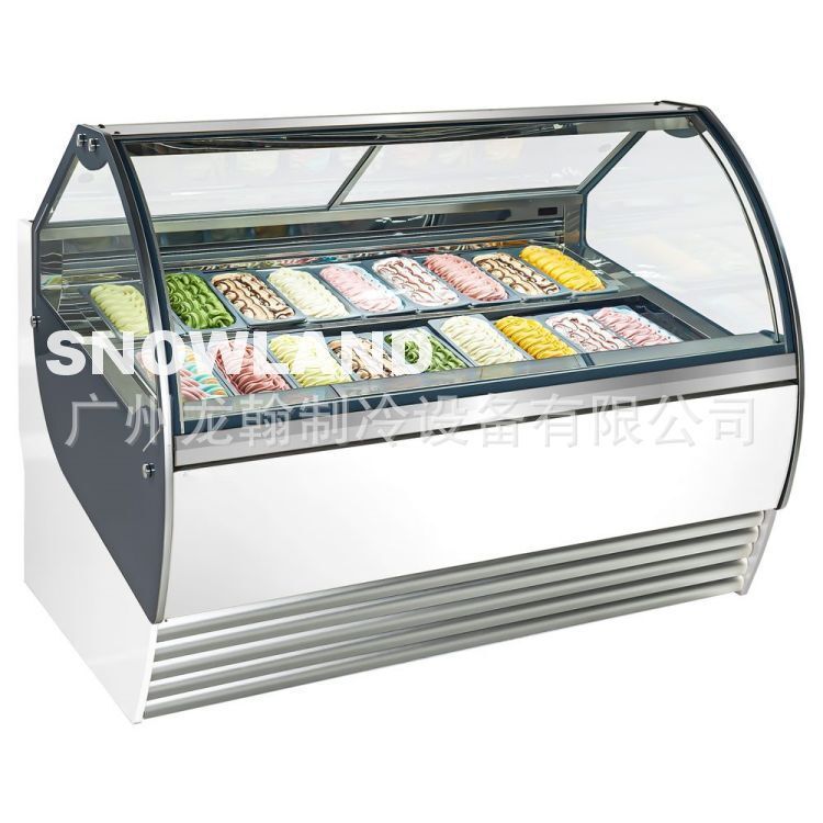 Kem cứng từ tủ kem thương mại cho thấy kem lạnh và lạnh từ tủ lạnh.
