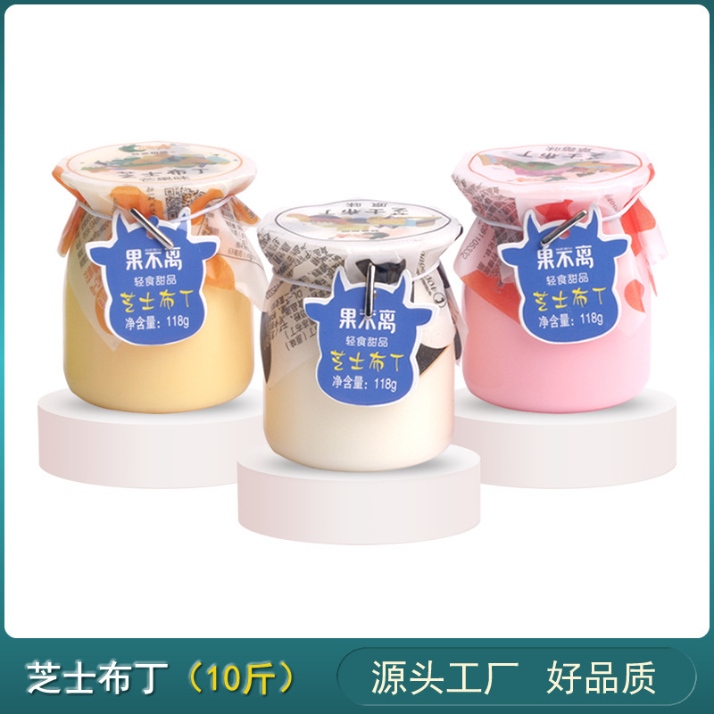 Tôi sẽ không để lại bánh pudding phô mai.