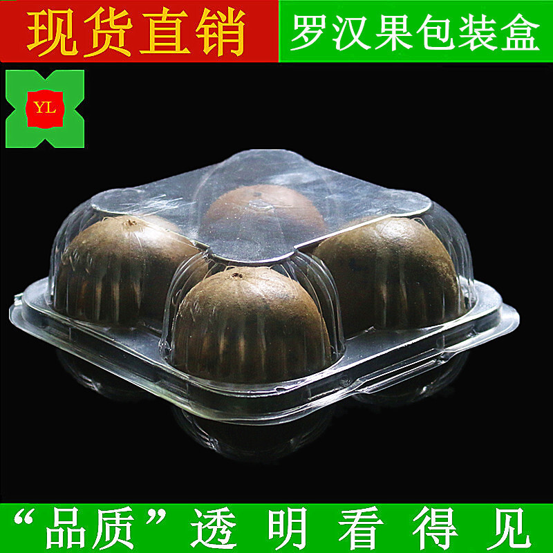 Rhango wrapper trong suốt.