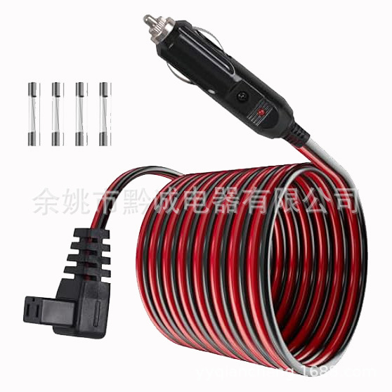 Loại thuốc lá kiểu Đức biến dây cắm tủ lạnh, tủ lạnh xe xách tay, đường dây mở rộng hút thuốc.