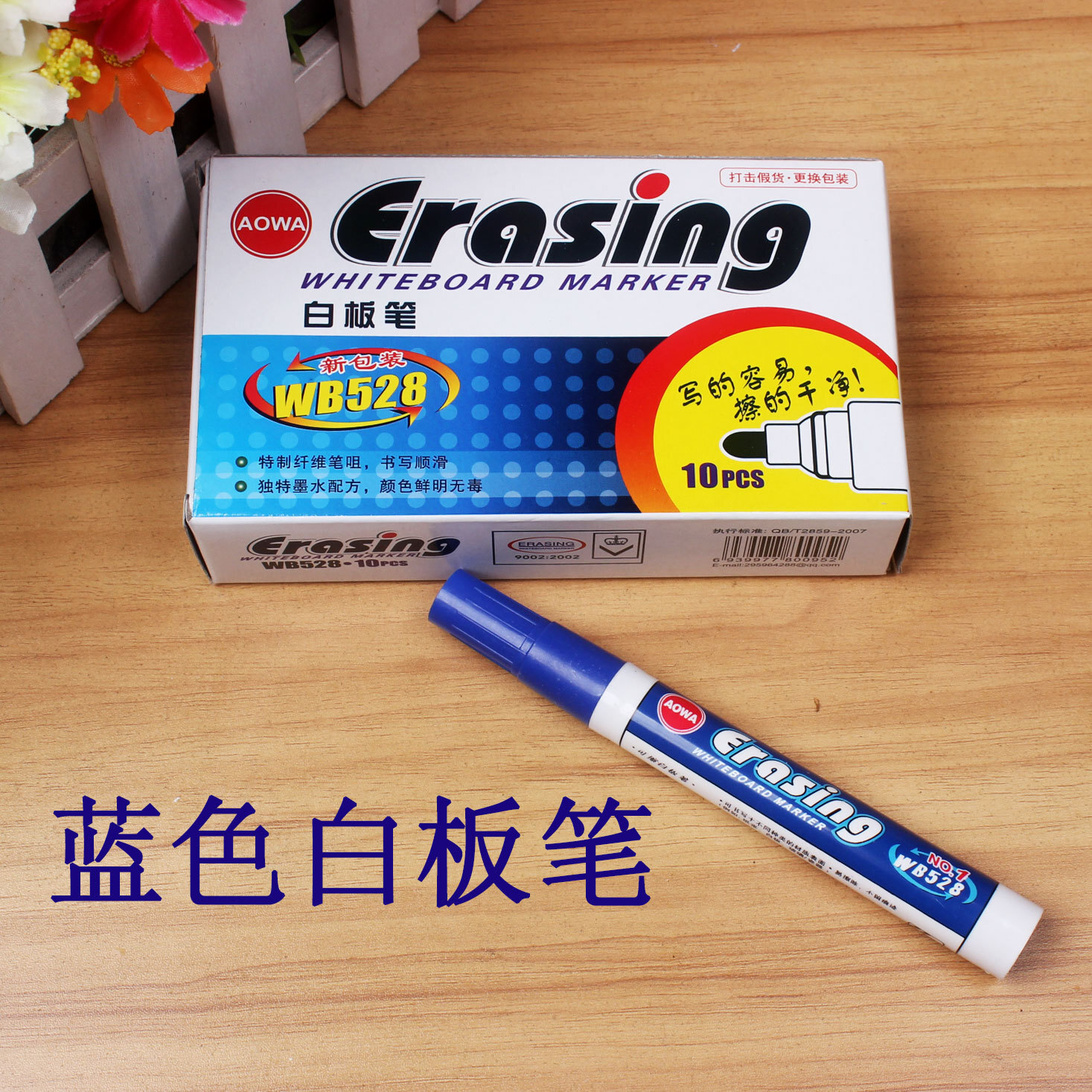 The European whiteboard pen red, blue, black water pens can be marked with the mark of a blackboard board.