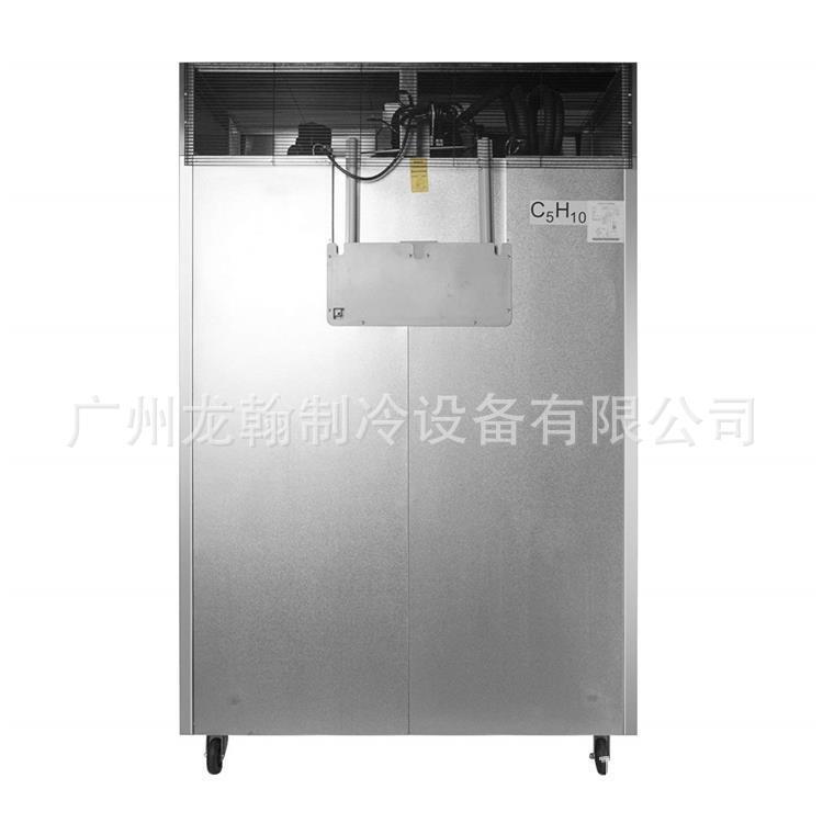 Hai cửa thương mại không rỉ thép bếp tủ lạnh trong tủ lạnh tủ lạnh