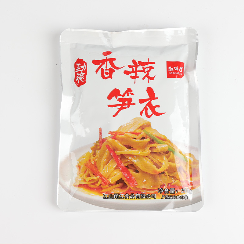 開袋即食香辣味筍衣小包裝山椒味下飯調味休閒食品新鮮休閒散裝