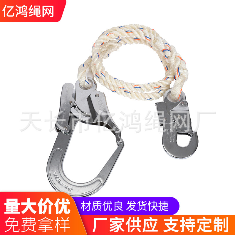 Các nhà máy tự chế có khả năng ngăn chặn tai nạn liên kết các dây chuyền hoạt động độ cao với hai móc nối với dây an toàn bên ngoài.