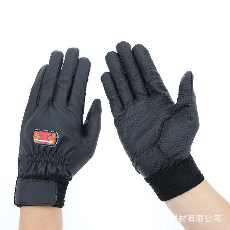 Climbing gloves.