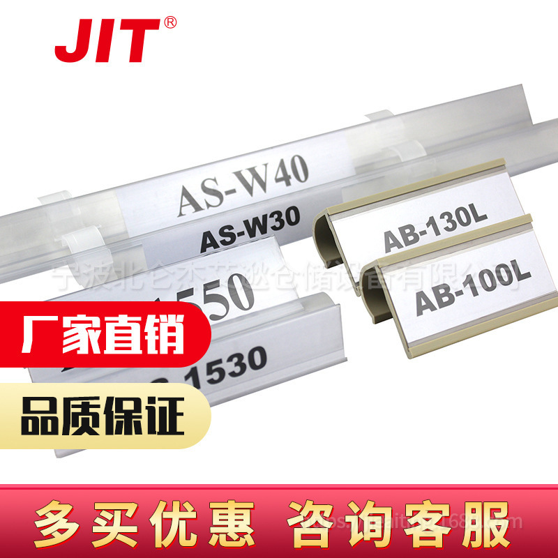 Sealhead, stainless steel seal, lean pipe rod, hood.