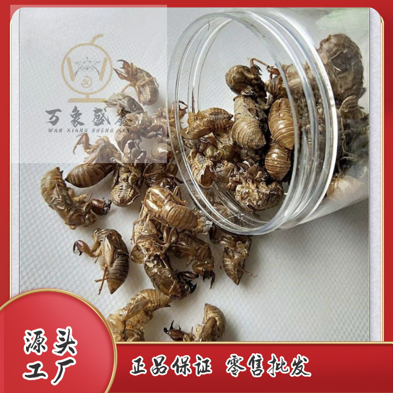 500 gram nước khô và 250 gram nước khô.