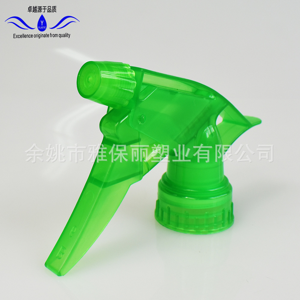 Cây kim loại tốt, súng vuông, ống phun nhựa.