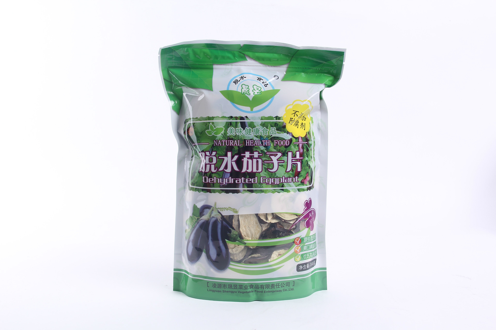 Wholesale dehydrated vegetables with dehydrated bean mushroom dryer in the northeast