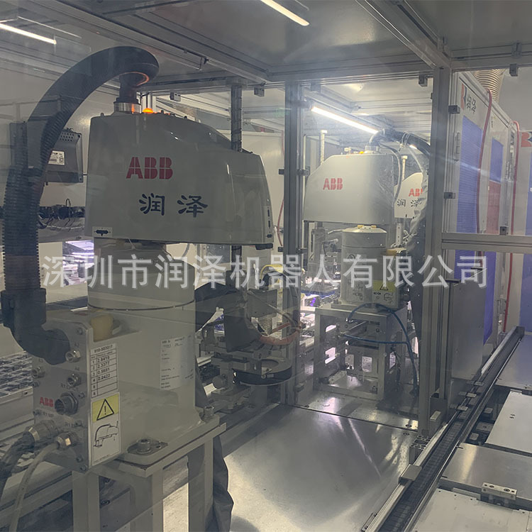 Industrial medical self-detection robot, plant spray grinder machine, ABB machine.